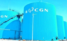 Images_166323_thumb_cgn-empresa-energia-nuclear-china